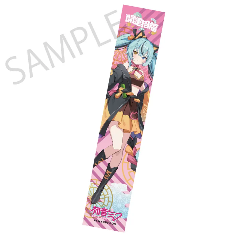 「初音ミク×招き猫×真夏の熊谷」 ハイブリッドマフラータオル 初音ミク 黒猫 Art by イコモチ