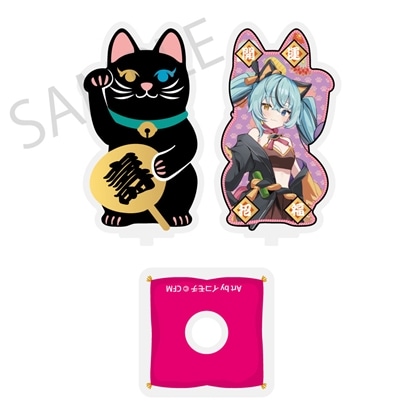 「初音ミク×招き猫×真夏の熊谷」 まわるダイカットアクリルスタンド 初音ミク 黒猫 Art by イコモチ 2