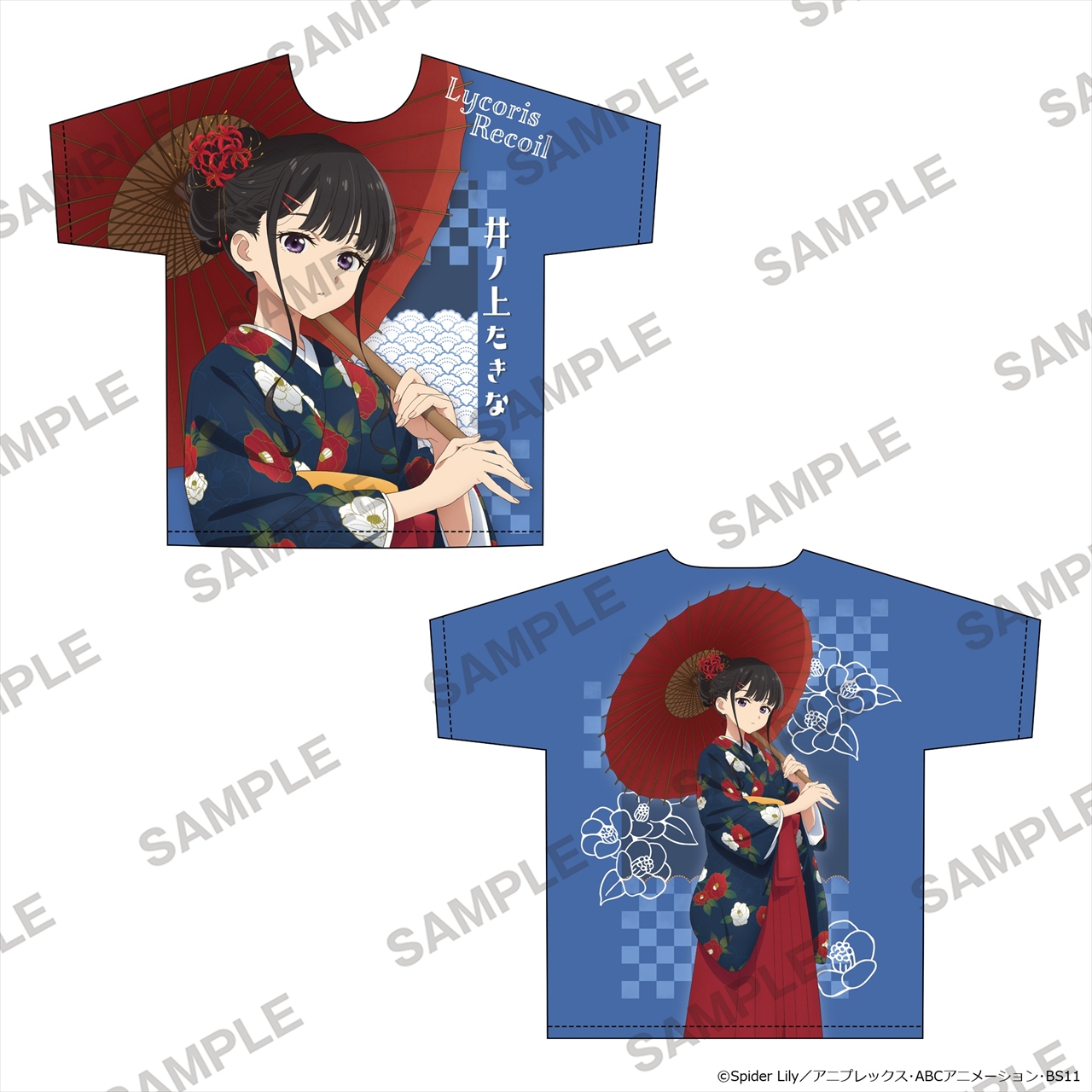 TVアニメ「リコリス・リコイル」フルグラフィックTシャツ 和モダンVer. 井ノ上たきな