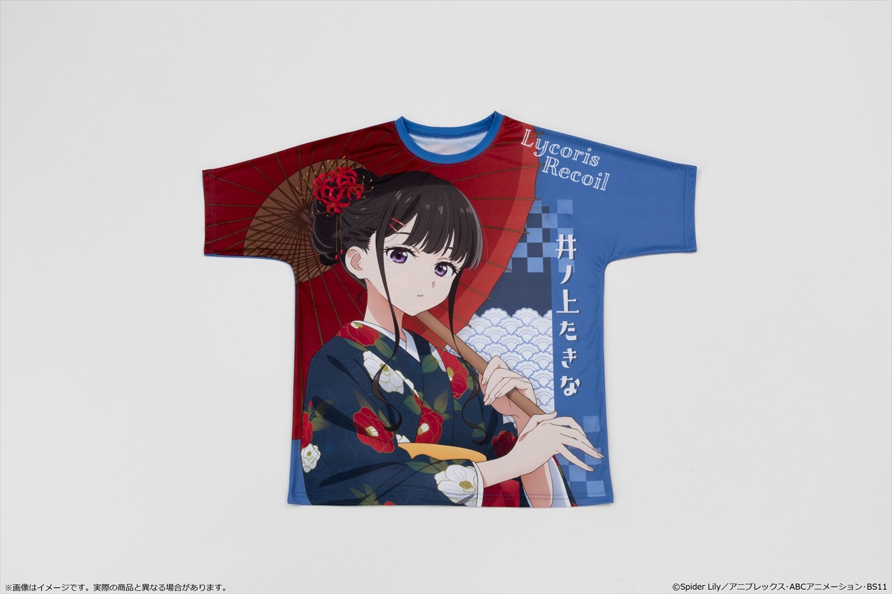 TVアニメ「リコリス・リコイル」フルグラフィックTシャツ 和モダンVer. 井ノ上たきな 2