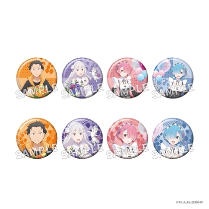 トレーディング缶バッジ Flower&Balloon ver. 2