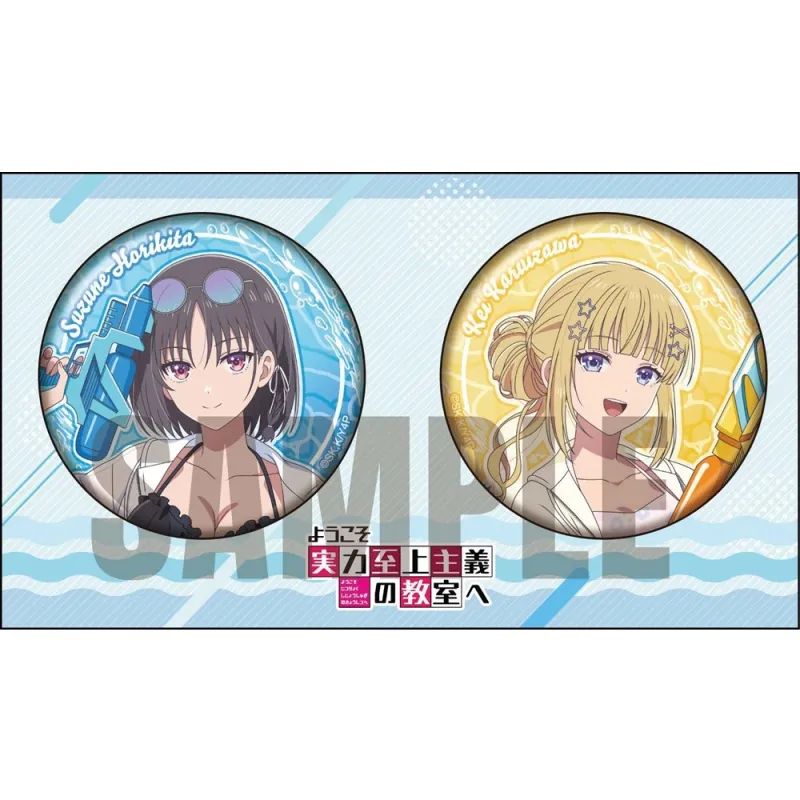 缶バッジセット 水遊びver. 堀北 鈴音&軽井沢 恵