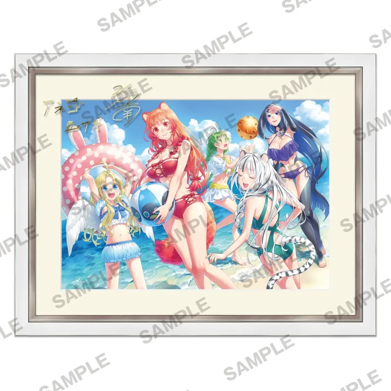 『盾の勇者の成り上がり』複製サイン入りB4キャラファイングラフ 海水浴
