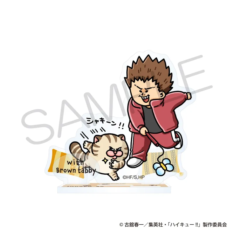 アクリルスタンド 動物と一緒ver. 犬岡 走