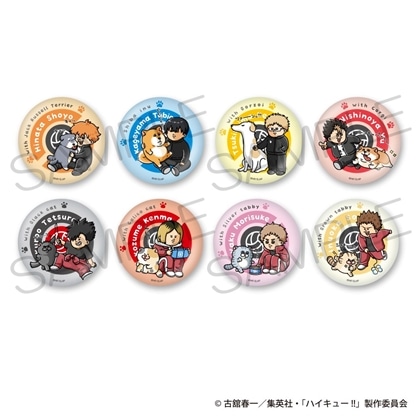 きらきら缶バッジコレクション 動物と一緒ver. 2