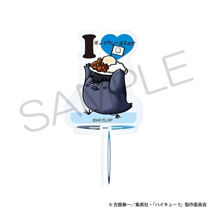 アクリルリングスタンド 大好物ver. カゲガラス 2
