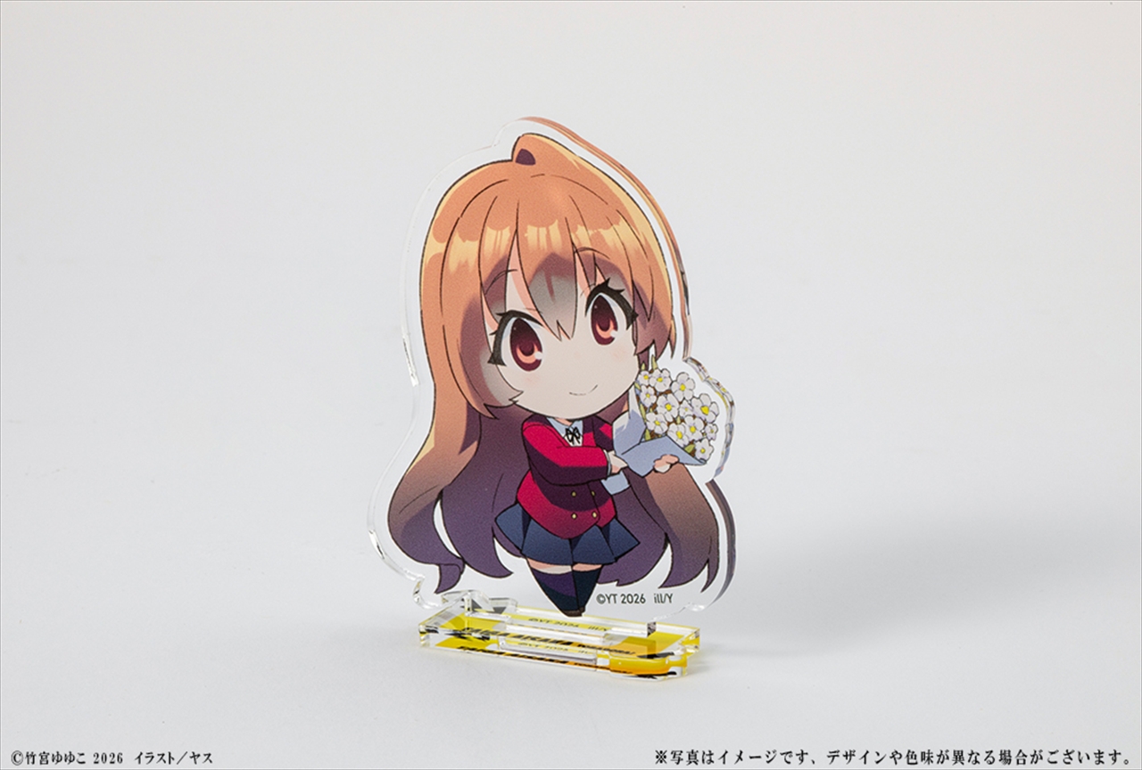 『とらドラ！』20周年記念 ミニキャラアクリルフィギュア 逢坂大河 3