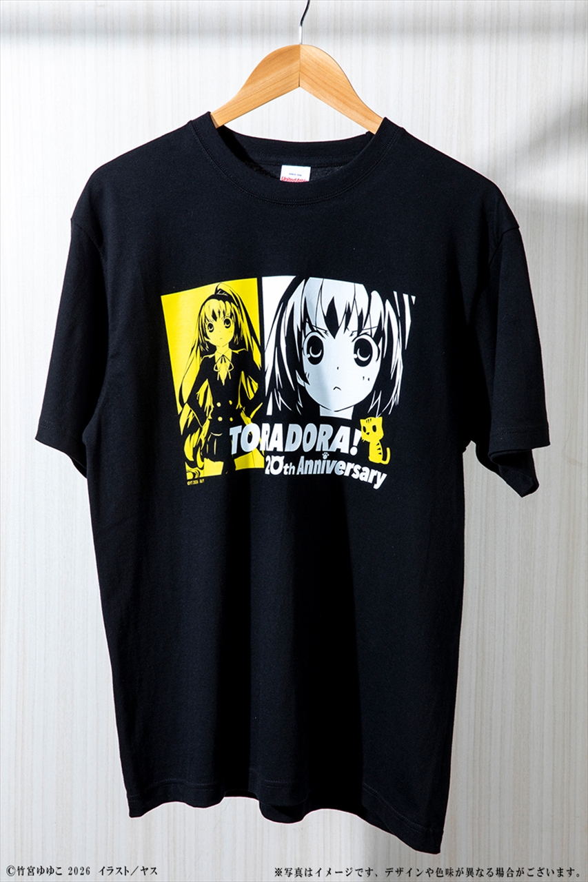 『とらドラ！』20周年記念 Tシャツ L 2