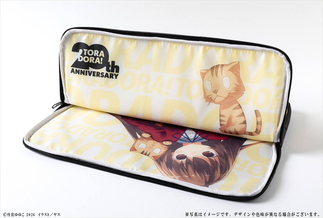 『とらドラ！』20周年記念 マルチポーチ 大河 4