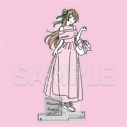 『ラブライブ！』お散歩は季節をまとって。 アクリルフィギュア 南 ことり 2