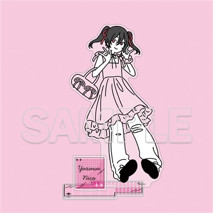 『ラブライブ！』お散歩は季節をまとって。 アクリルフィギュア 矢澤にこ 2