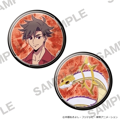 おおきなキラキラ缶バッジ2個セット 天馬アスカ&ヘリオスボアモン 2