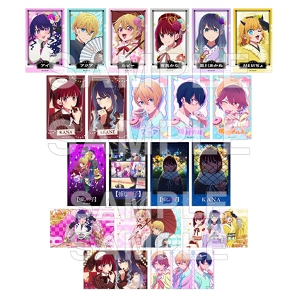 ミニブロマイドコレクション ver.11 2