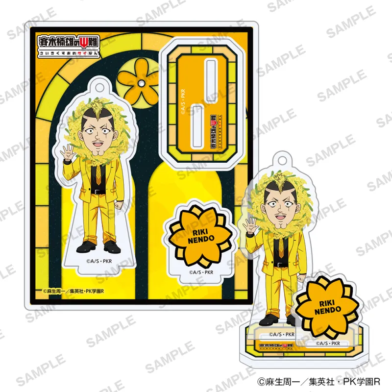 「斉木楠雄のΨ難」にいてんごアクリルスタンド 花ver. 燃堂力