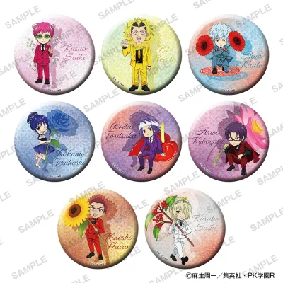 にいてんごきらきら缶バッジコレクション 花ver.