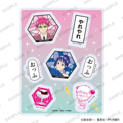 「斉木楠雄のΨ難」アクリルパーツ 花ver. 斉木楠雄&照橋心美