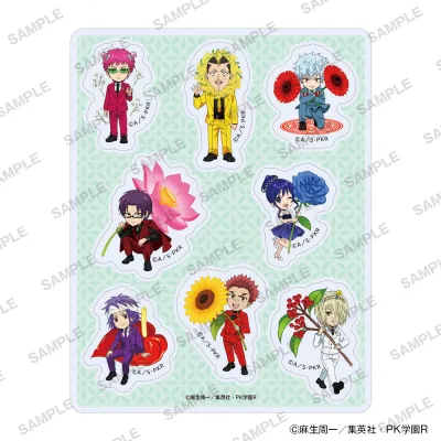「斉木楠雄のΨ難」アクリルパーツ 花ver. にいてんご