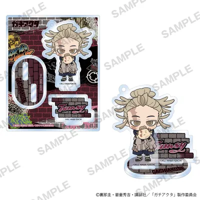 「ガチアクタ」にいてんごアクリルスタンド ぬいぐるみVer. タムジー