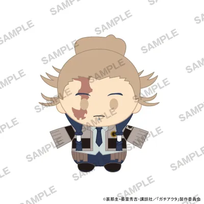 「ガチアクタ」ぱやぱやっこぬいぐるみ タムジー
