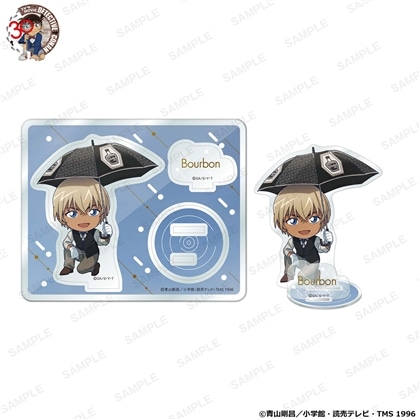 「名探偵コナン」にいてんごアクリルスタンド アニバーサリーアンブレラver. バーボン 2