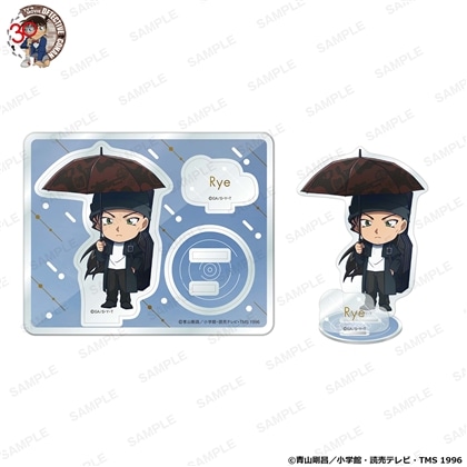 「名探偵コナン」にいてんごアクリルスタンド アニバーサリーアンブレラver. ライ 2