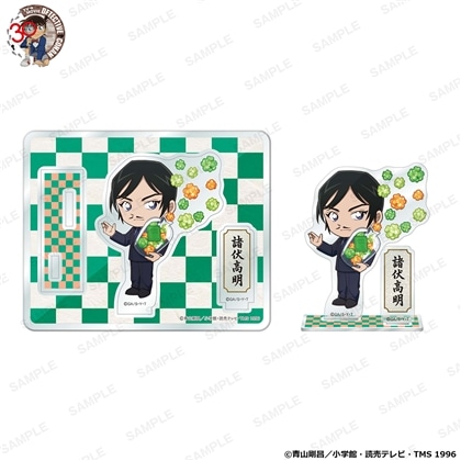 「名探偵コナン」にいてんごアクリルスタンド アニバーサリーこんぺいとうver. 諸伏高明 2