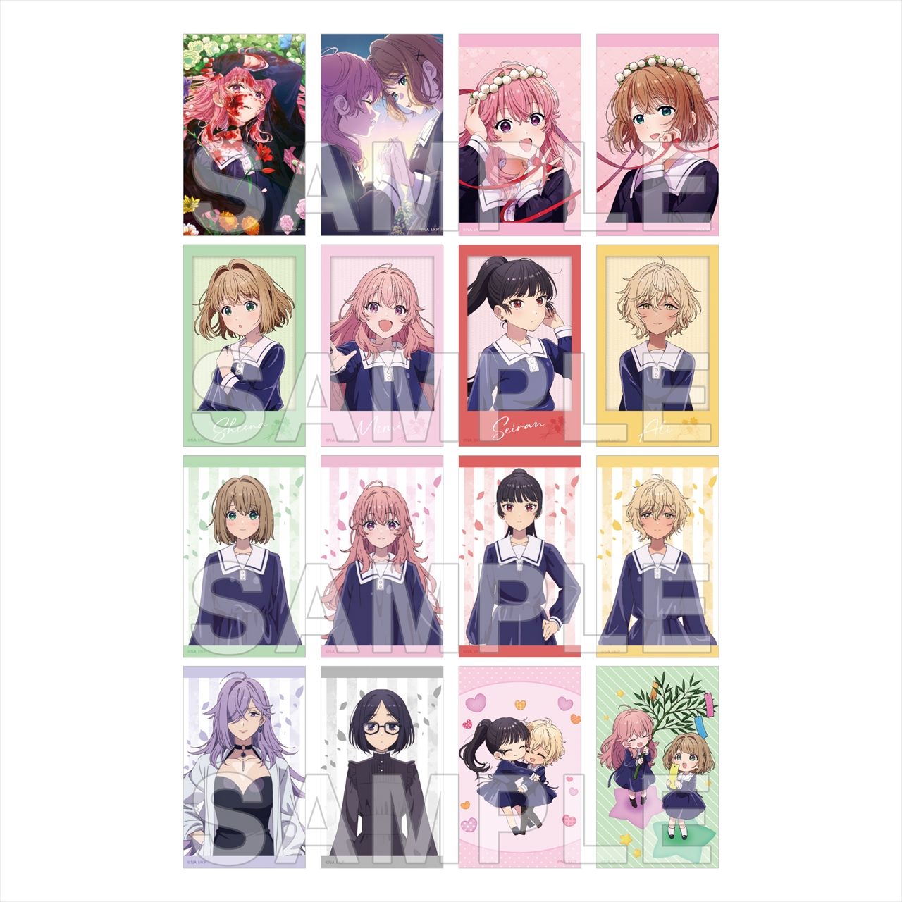 きみが死ぬまで恋をしたい ミニブロマイドコレクション 1BOX入数：8