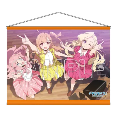 『イキヅライブ！ LOVELIVE! BLUEBIRD』B2タペストリー ポルカ＆奇跡＆輝夜