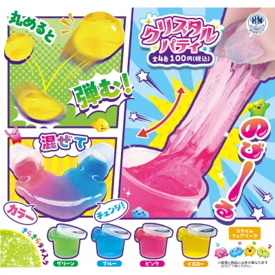 クリスタルパティ