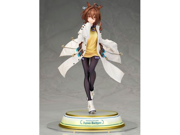 ウマ娘 プリティーダービー アグネスタキオン (フィギュア) 13