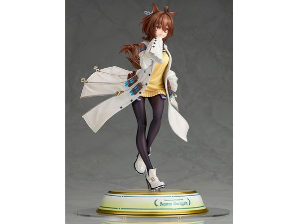 ウマ娘 プリティーダービー アグネスタキオン (フィギュア) 14