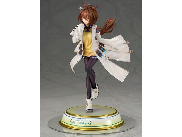 ウマ娘 プリティーダービー アグネスタキオン (フィギュア) 15