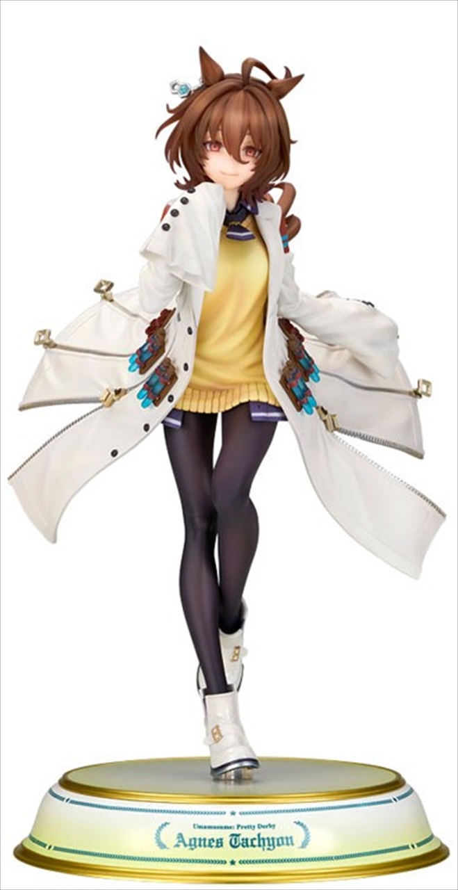 ウマ娘 プリティーダービー アグネスタキオン (フィギュア) 22