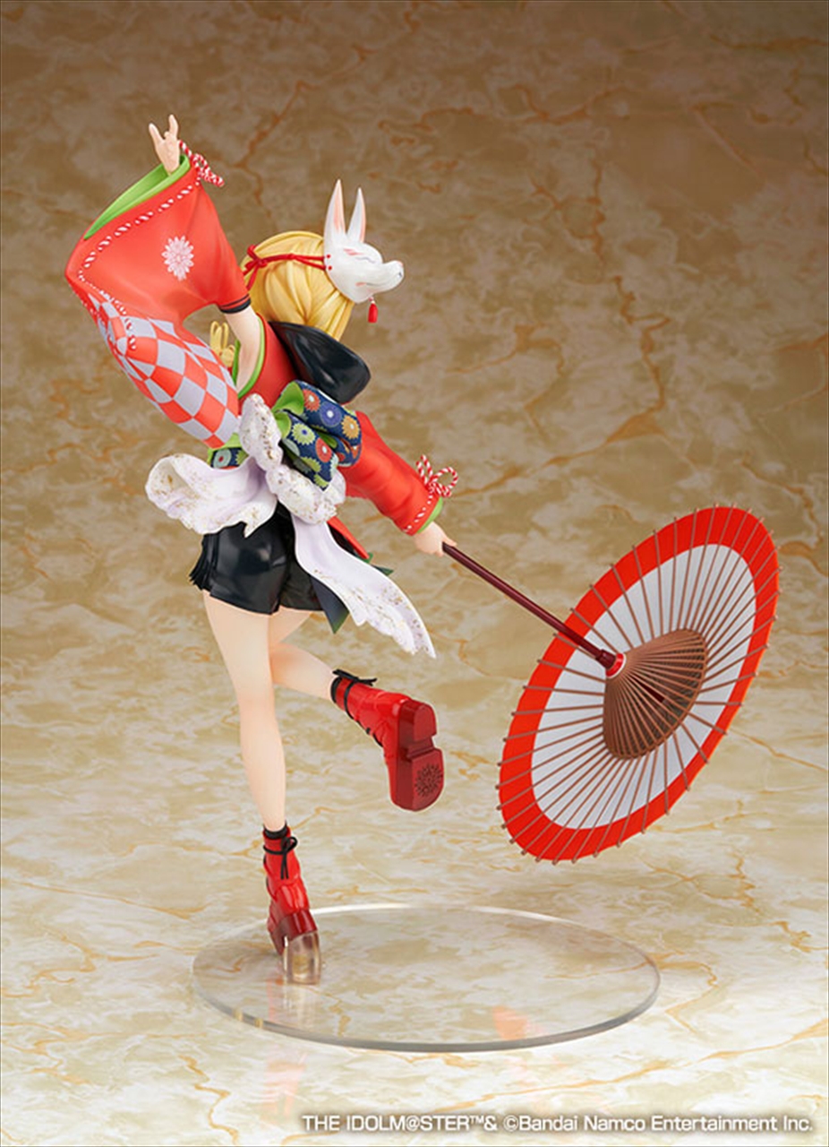 藤田ことね 冠菊Ver. 完成品フィギュア 1/7スケール 14