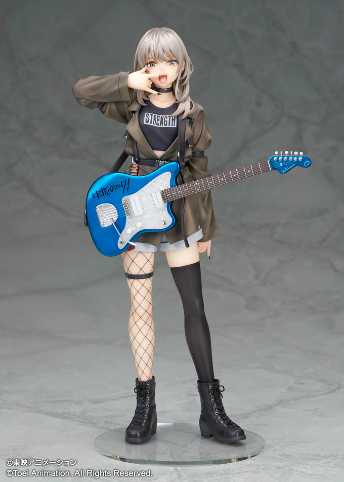 ガールズバンドクライ 河原木 桃香 8