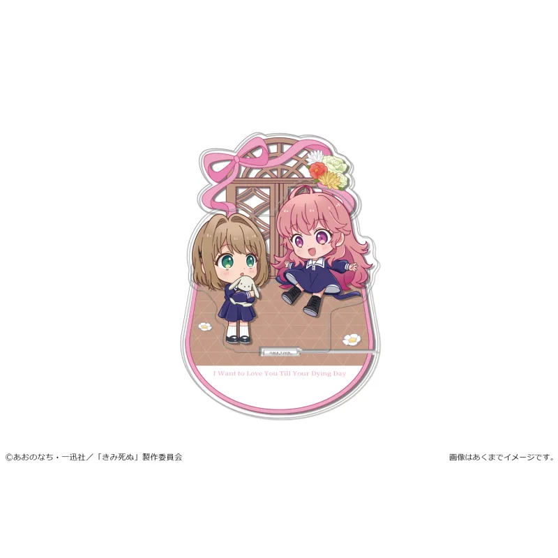 TVアニメ「きみが死ぬまで恋をしたい」 ジオラマアクリルスタンド Vol.1 トツキ・シーナ&カガリ・ミミ