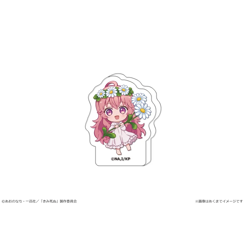 TVアニメ「きみが死ぬまで恋をしたい」 アクリルブロックフィギュア カガリ・ミミB