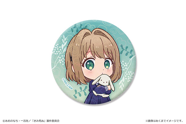 TVアニメ「きみが死ぬまで恋をしたい」 ホログラム缶バッジ トツキ・シーナA 2