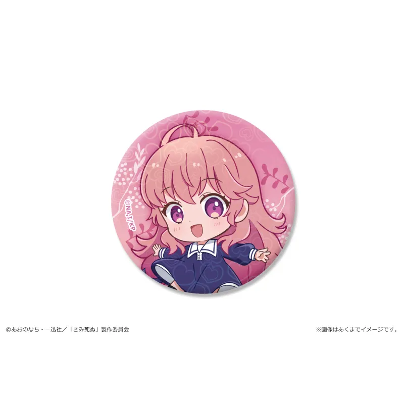 TVアニメ「きみが死ぬまで恋をしたい」 ホログラム缶バッジ カガリ・ミミA