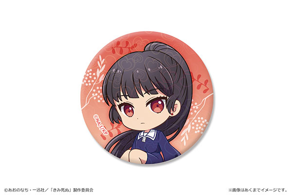 TVアニメ「きみが死ぬまで恋をしたい」 ホログラム缶バッジ リジィ・セイランA 2