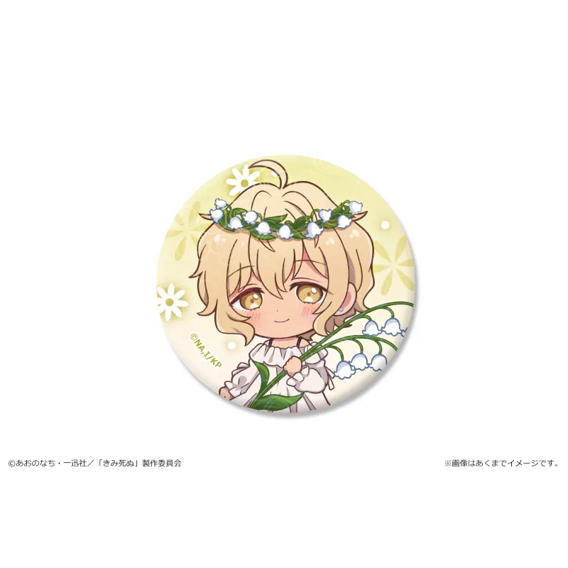 TVアニメ「きみが死ぬまで恋をしたい」 ホログラム缶バッジ モード・アリB