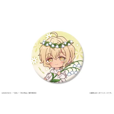 TVアニメ「きみが死ぬまで恋をしたい」 ホログラム缶バッジ モード・アリB