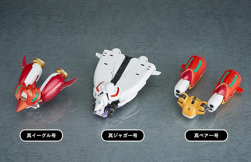 ダイナミックチェンジ 真ゲッターロボ(真ゲッターロボ 世界最後の日) 3
