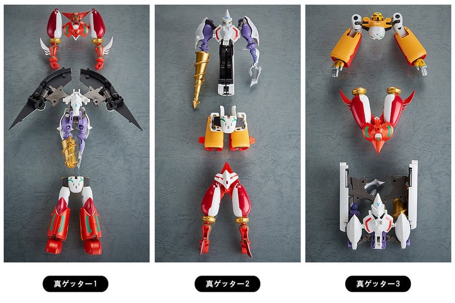 ダイナミックチェンジ 真ゲッターロボ(真ゲッターロボ 世界最後の日) 20