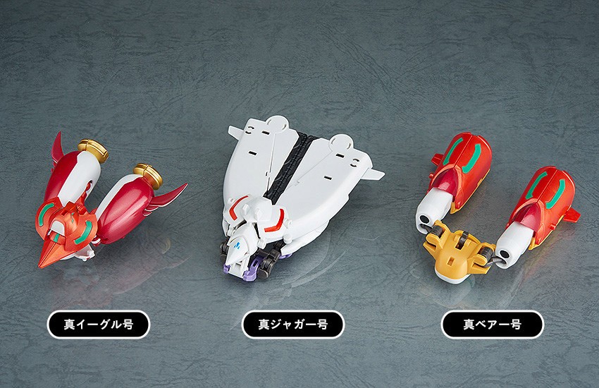 ダイナミックチェンジ 真ゲッターロボ(真ゲッターロボ 世界最後の日) 21