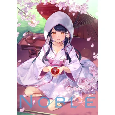 蒼オリジナルヒロイン「紬」B2タペストリー