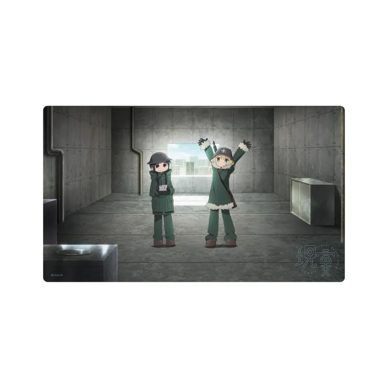 少女終末旅行 現実ラバーマット