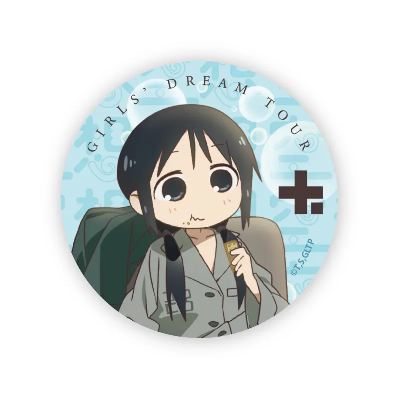 少女終末旅行 空想チト缶バッジ