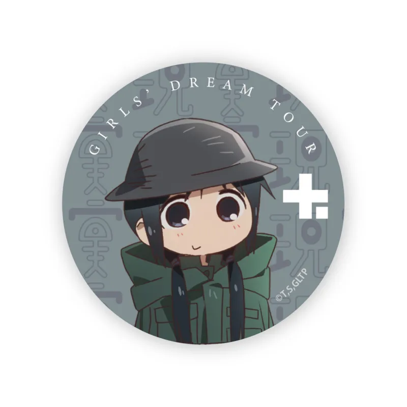 少女終末旅行 現実チト缶バッジ