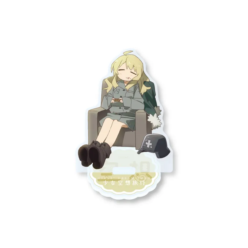 少女終末旅行 空想ユーリアクリルスタンド